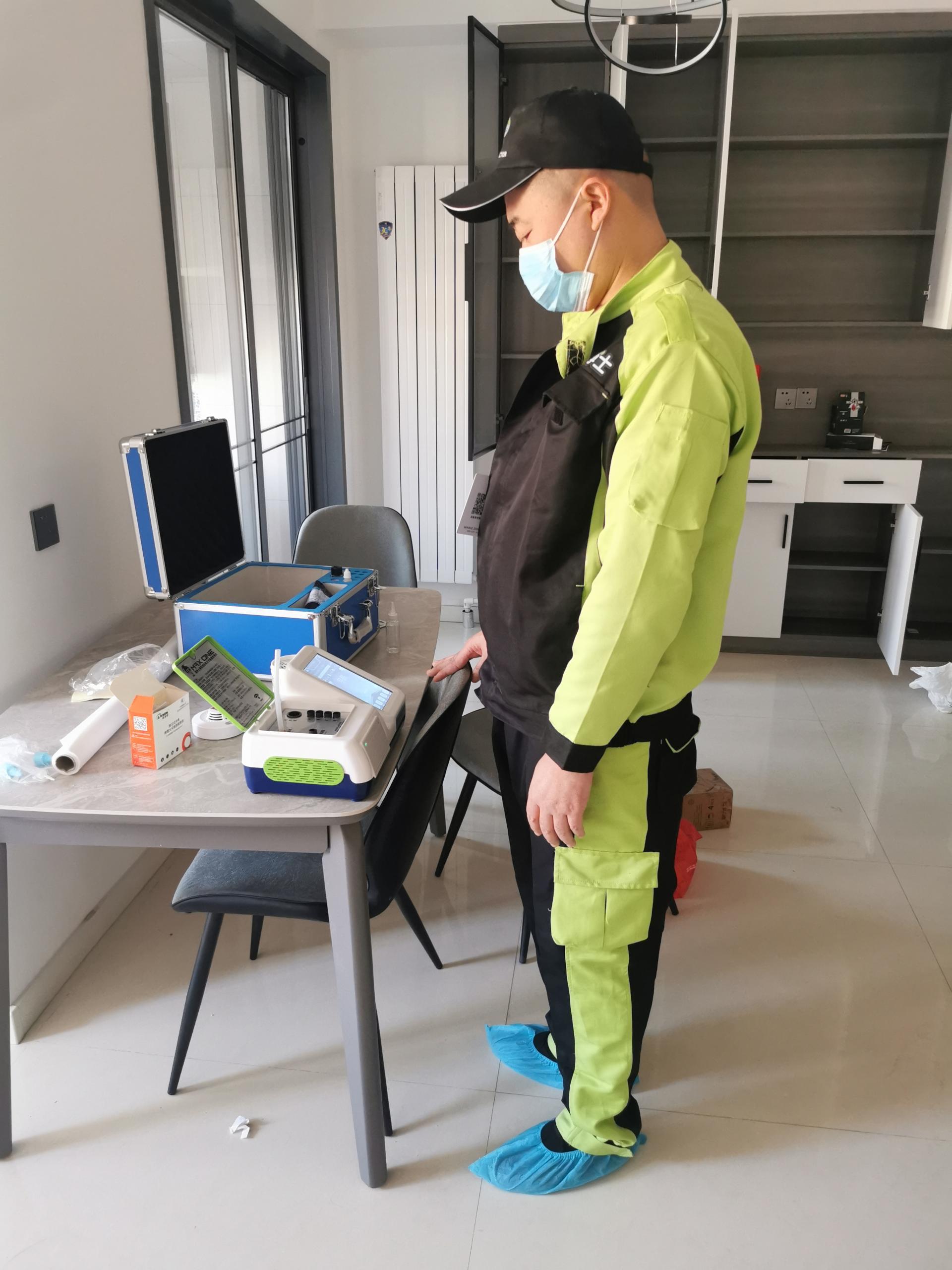 林州鲁兴欣苑小区测甲醛 甲醛检测公司